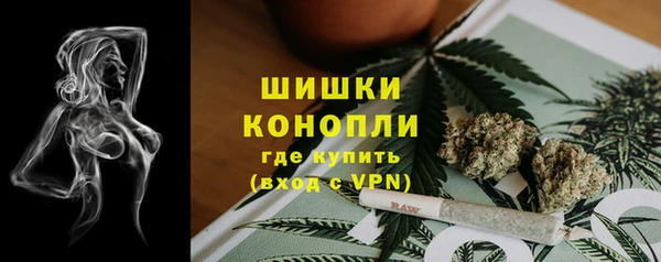 MESCALINE Ветлуга