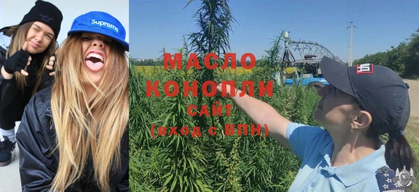 MESCALINE Ветлуга