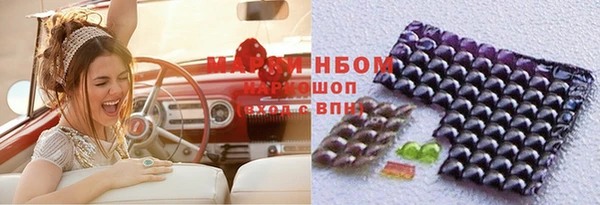 MESCALINE Ветлуга