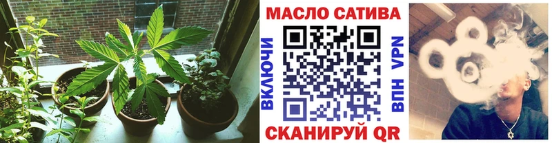 Купить закладки  Гулькевичи  Дистиллят ТГК THC oil 